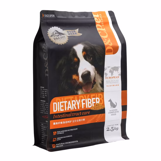 China 8/10/12/15kg Cat Litter/Dog/Heavy-Duty Pets Food Grade Nylon Plastic Zipper Bags Price for Packing/Package/Food Packaging/Ziplock/Zip Lock/Biodegradable